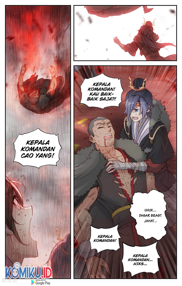 The Heaven List Chapter 88.5 Gambar 3