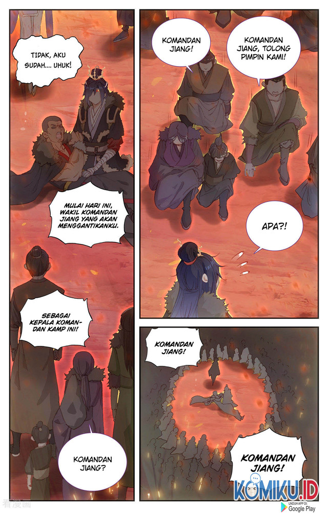 The Heaven List Chapter 88.5 Gambar 5