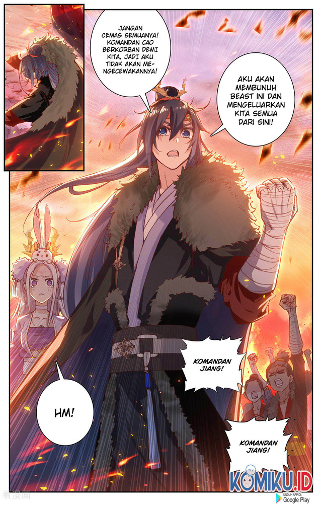 The Heaven List Chapter 88.5 Gambar 9