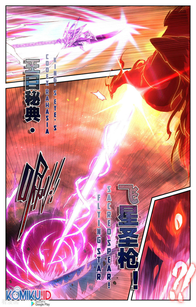 The Heaven List Chapter 90 Gambar 2