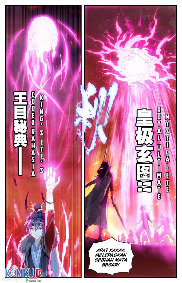 The Heaven List Chapter 92.5 Gambar 2