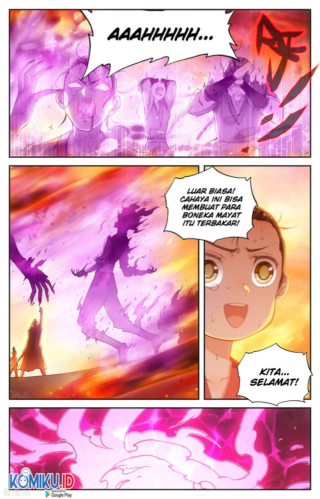 The Heaven List Chapter 92.5 Gambar 3
