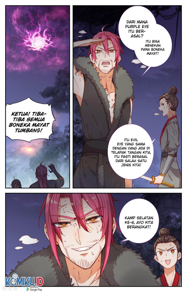 The Heaven List Chapter 92.5 Gambar 4
