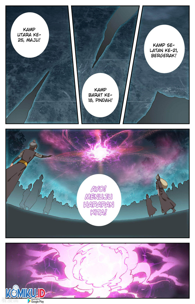 The Heaven List Chapter 92.5 Gambar 6