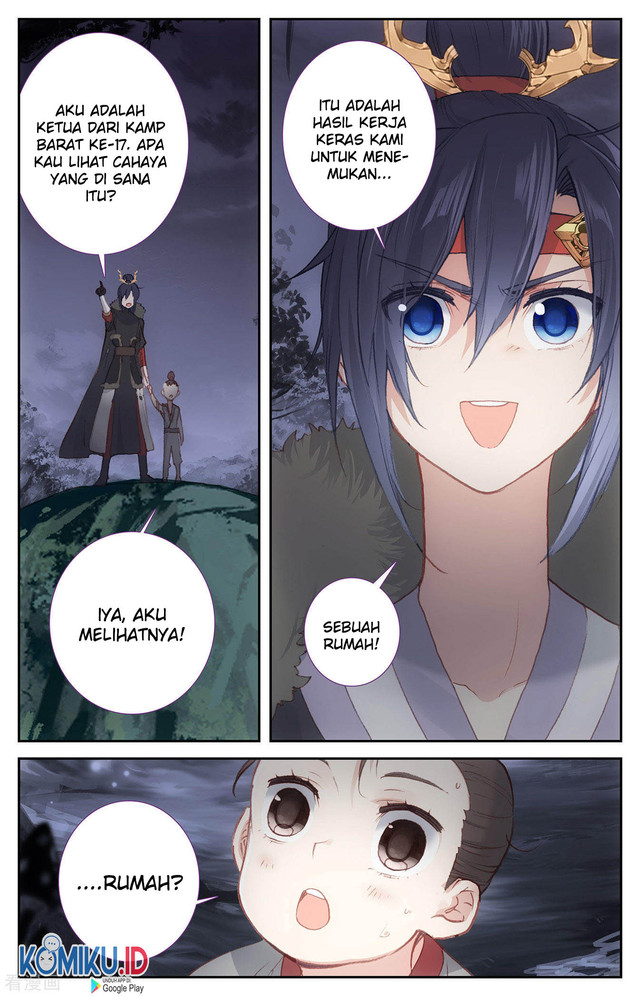 The Heaven List Chapter 92.5 Gambar 7