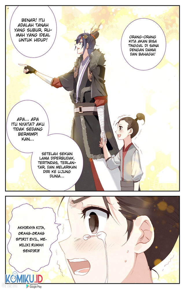 The Heaven List Chapter 92.5 Gambar 8