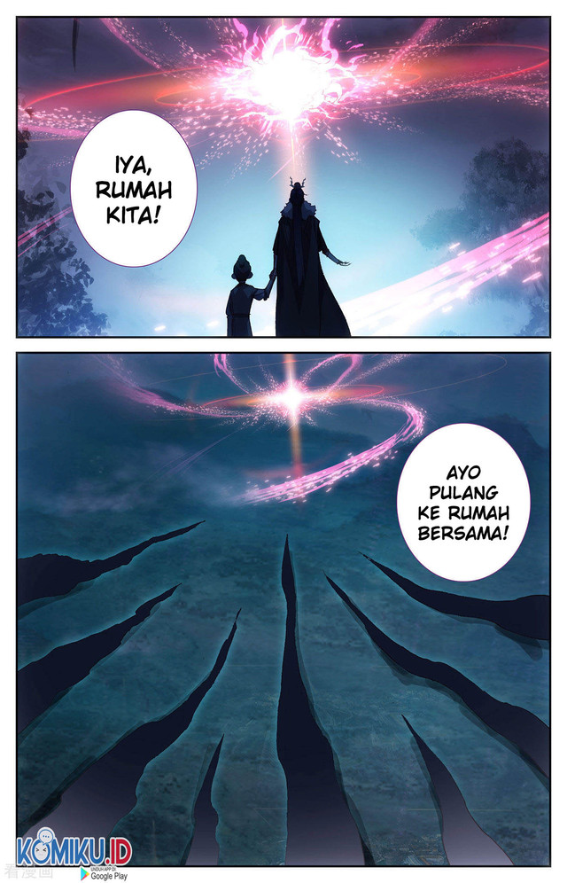 The Heaven List Chapter 92.5 Gambar 9