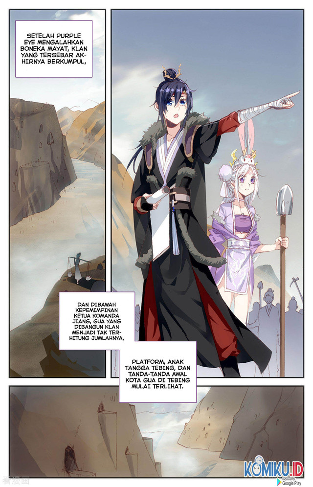 The Heaven List Chapter 93 Gambar 2