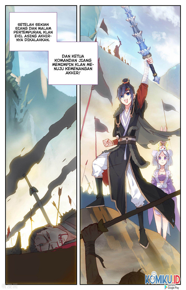 The Heaven List Chapter 93 Gambar 5