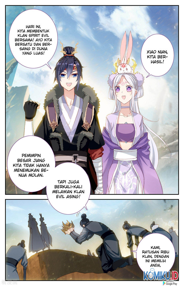 The Heaven List Chapter 93 Gambar 8