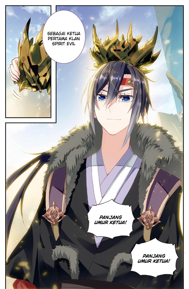 The Heaven List Chapter 93 Gambar 9