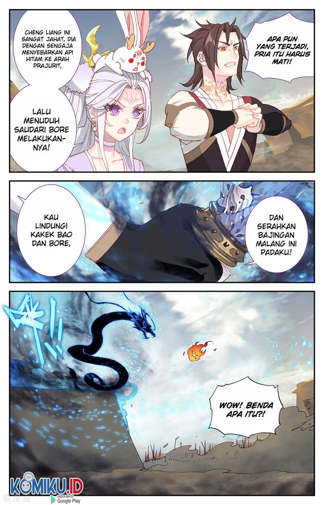 The Heaven List Chapter 96.5 Gambar 4