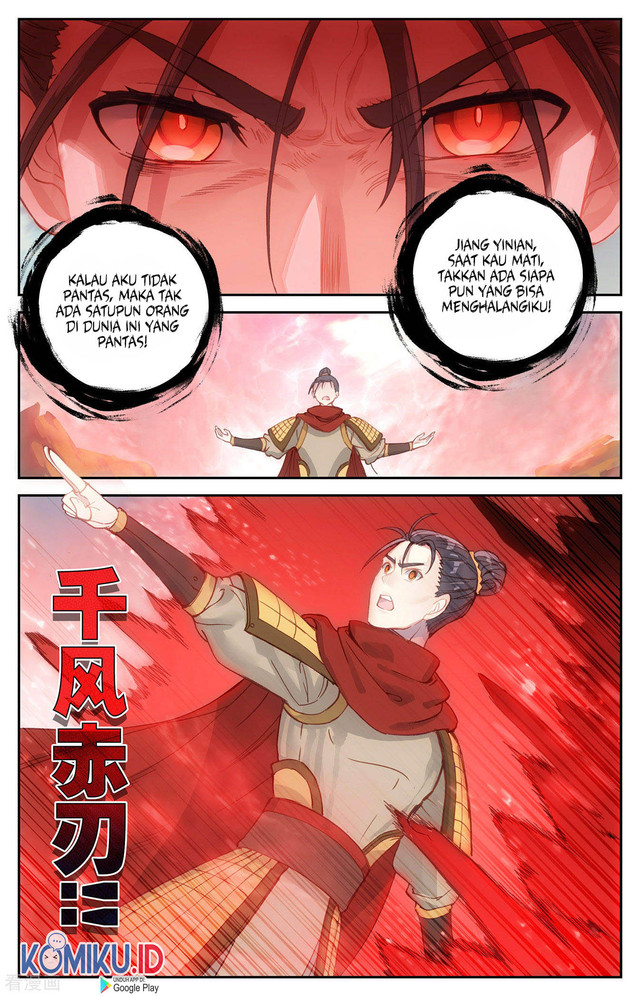 The Heaven List Chapter 96.5 Gambar 6