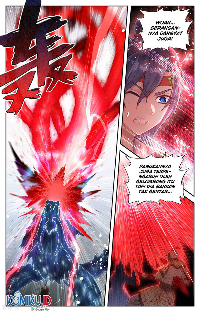 The Heaven List Chapter 96.5 Gambar 7