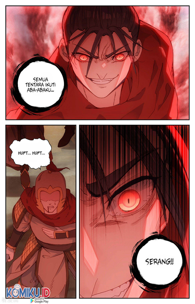 The Heaven List Chapter 96.5 Gambar 8