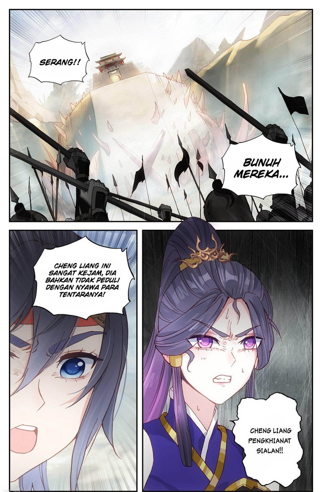 The Heaven List Chapter 96.5 Gambar 9