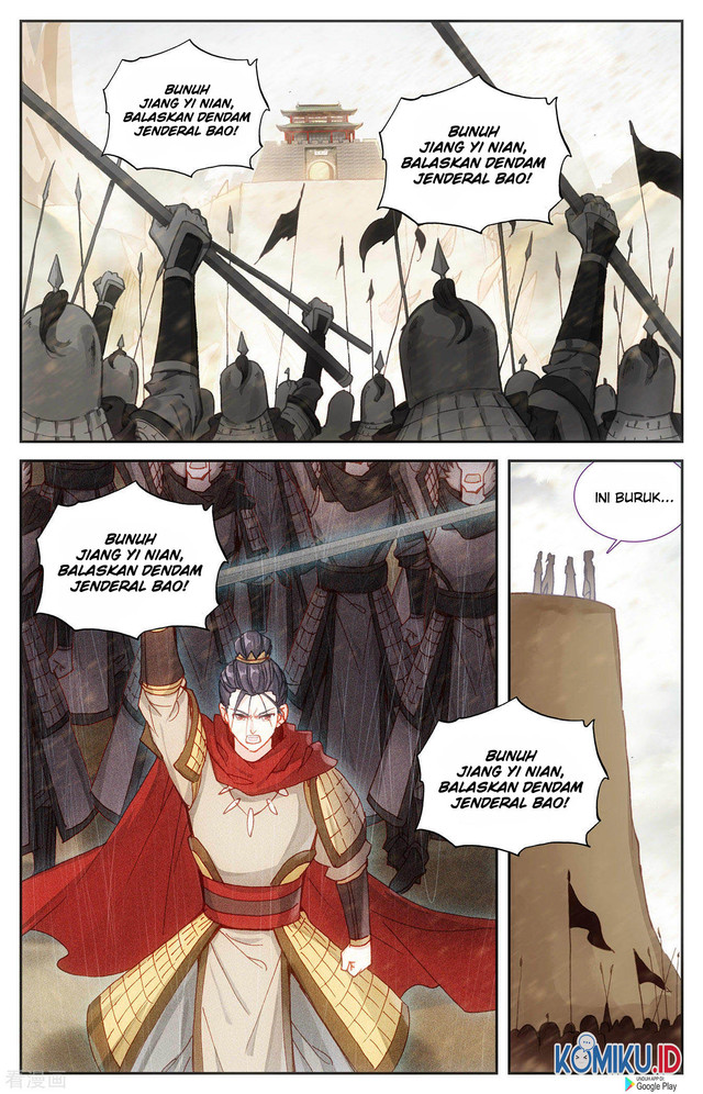 The Heaven List Chapter 96 Gambar 2