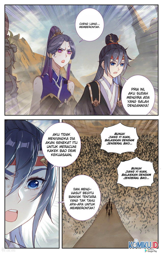 The Heaven List Chapter 96 Gambar 3