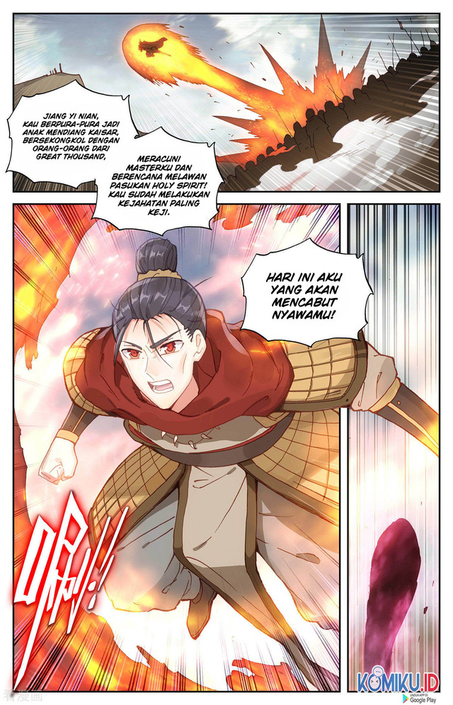 The Heaven List Chapter 96 Gambar 4
