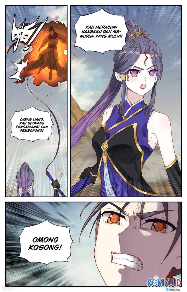 The Heaven List Chapter 96 Gambar 5