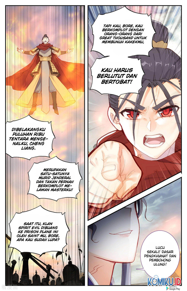 The Heaven List Chapter 96 Gambar 6