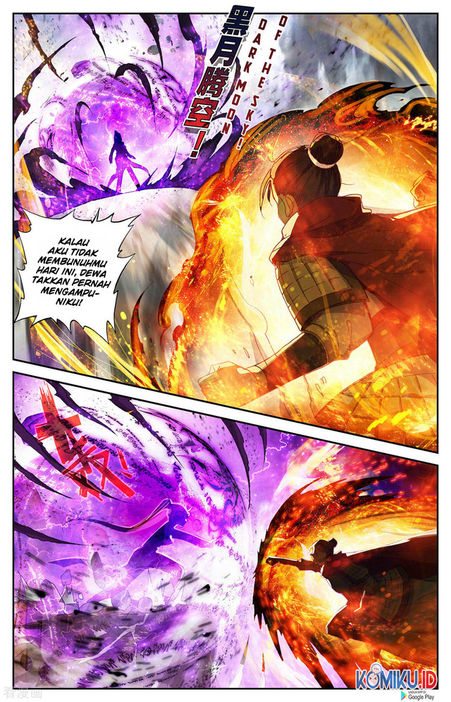 The Heaven List Chapter 96 Gambar 7
