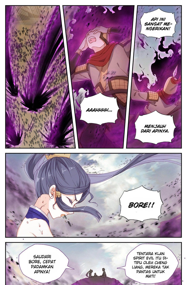 The Heaven List Chapter 96 Gambar 9