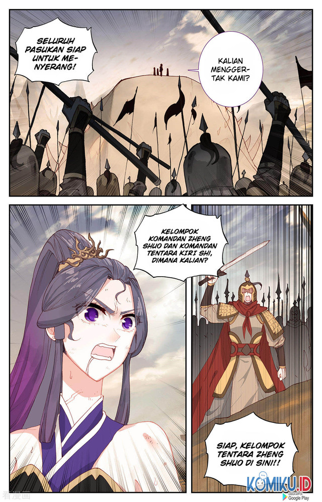 The Heaven List Chapter 97 Gambar 2