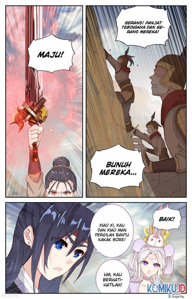 The Heaven List Chapter 97 Gambar 4