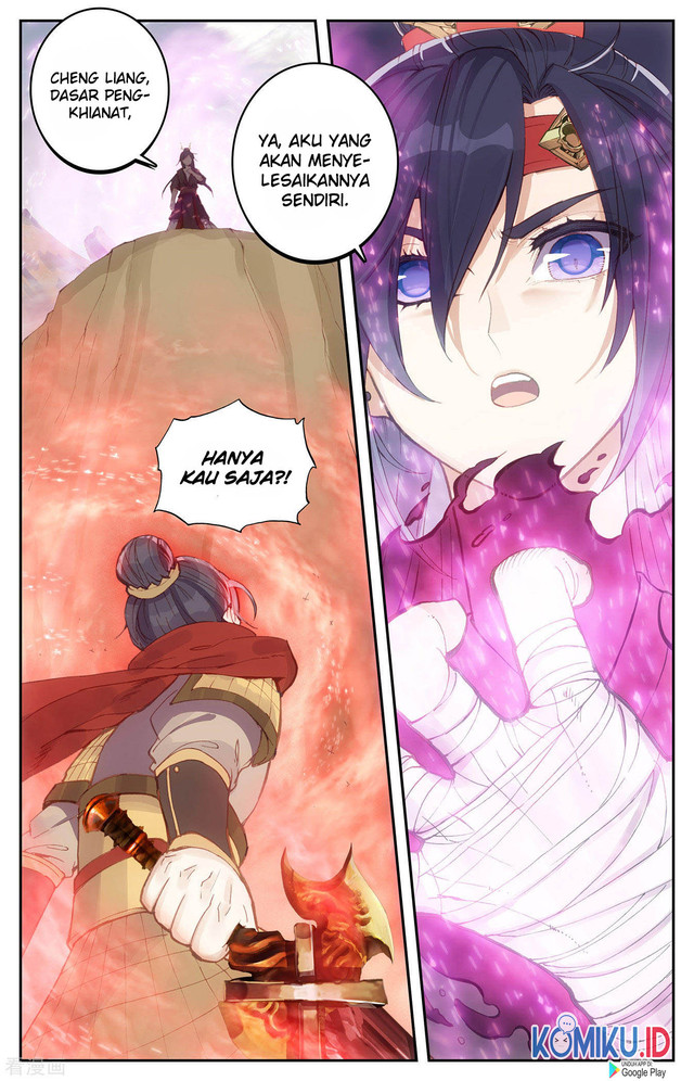 The Heaven List Chapter 97 Gambar 5
