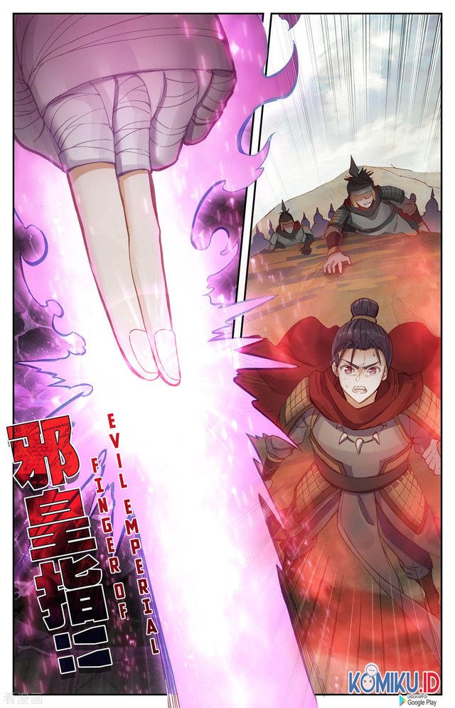 The Heaven List Chapter 97 Gambar 6
