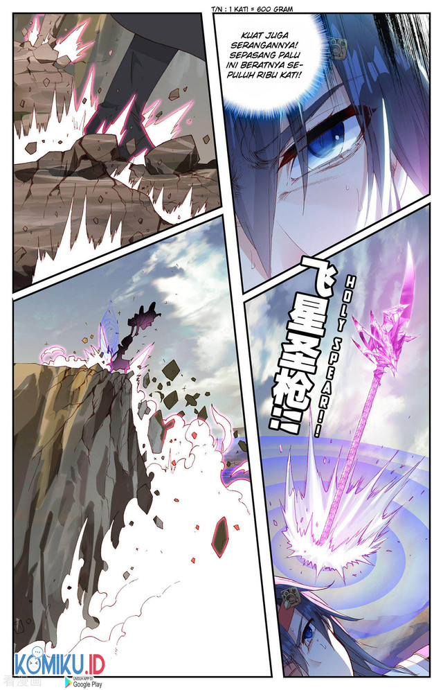 The Heaven List Chapter 98.5 Gambar 2
