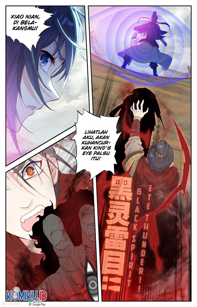 The Heaven List Chapter 98.5 Gambar 4