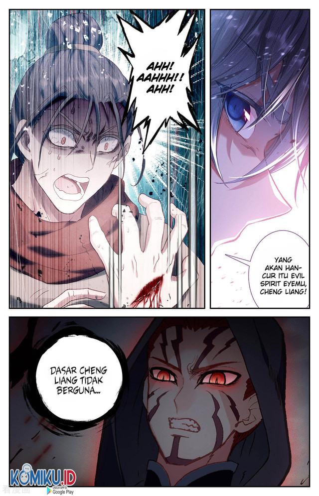 The Heaven List Chapter 98.5 Gambar 6