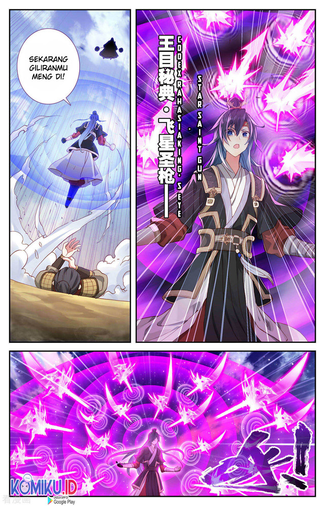 The Heaven List Chapter 98.5 Gambar 7