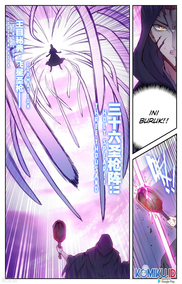 The Heaven List Chapter 99 Gambar 3