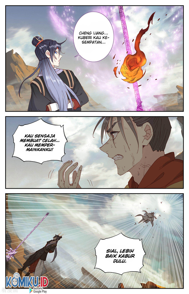 The Heaven List Chapter 100.5 Gambar 2