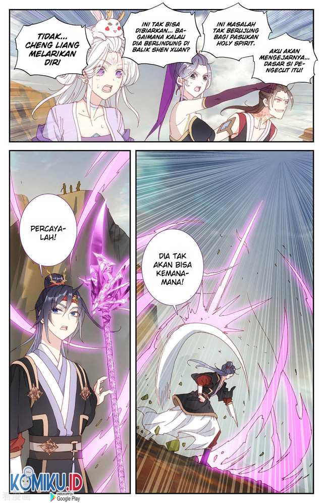 The Heaven List Chapter 100.5 Gambar 3