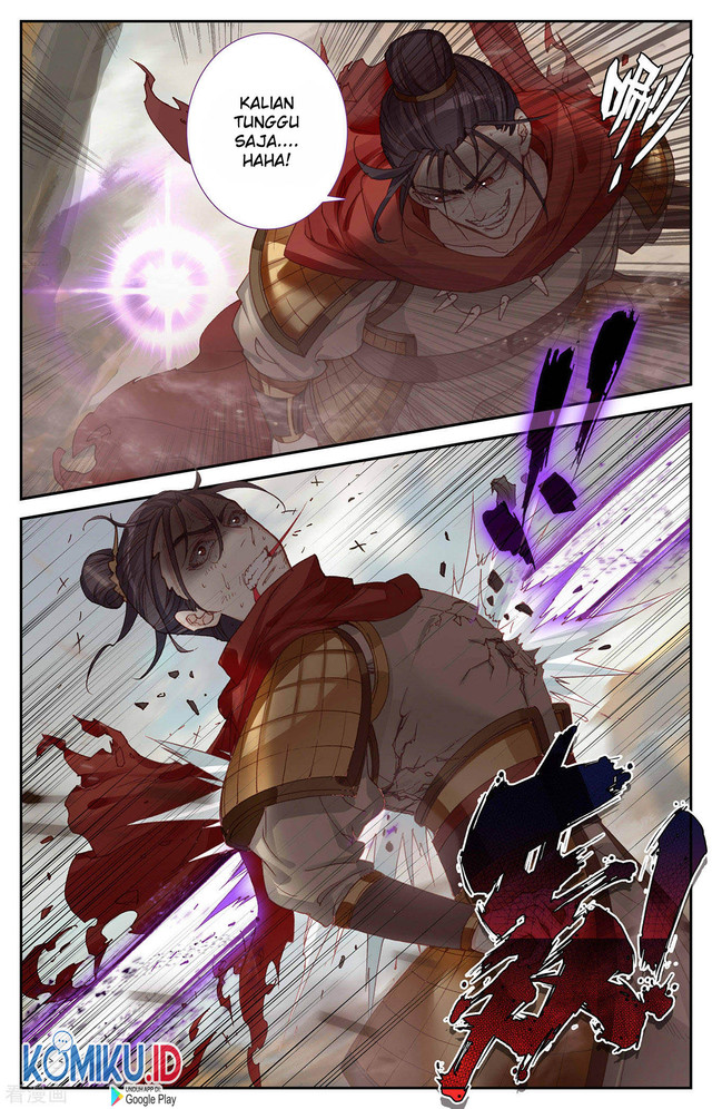 The Heaven List Chapter 100.5 Gambar 4