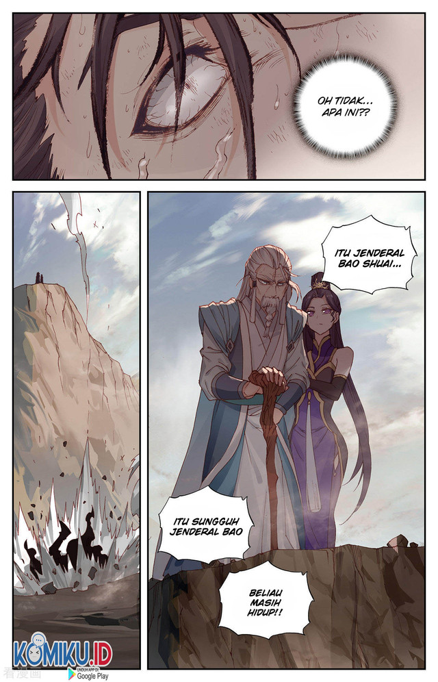 The Heaven List Chapter 100.5 Gambar 5