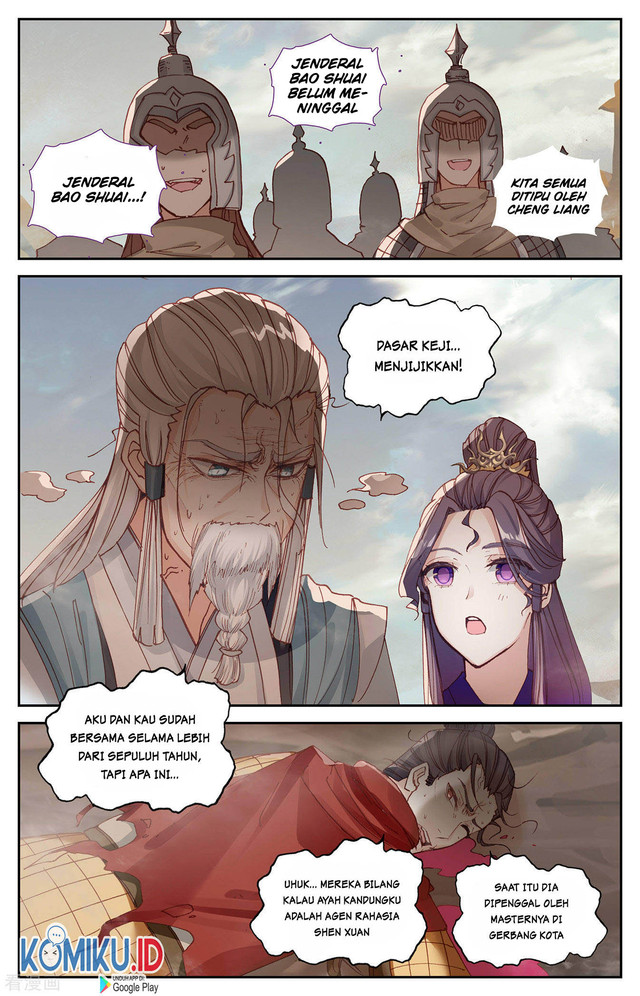 The Heaven List Chapter 100.5 Gambar 6