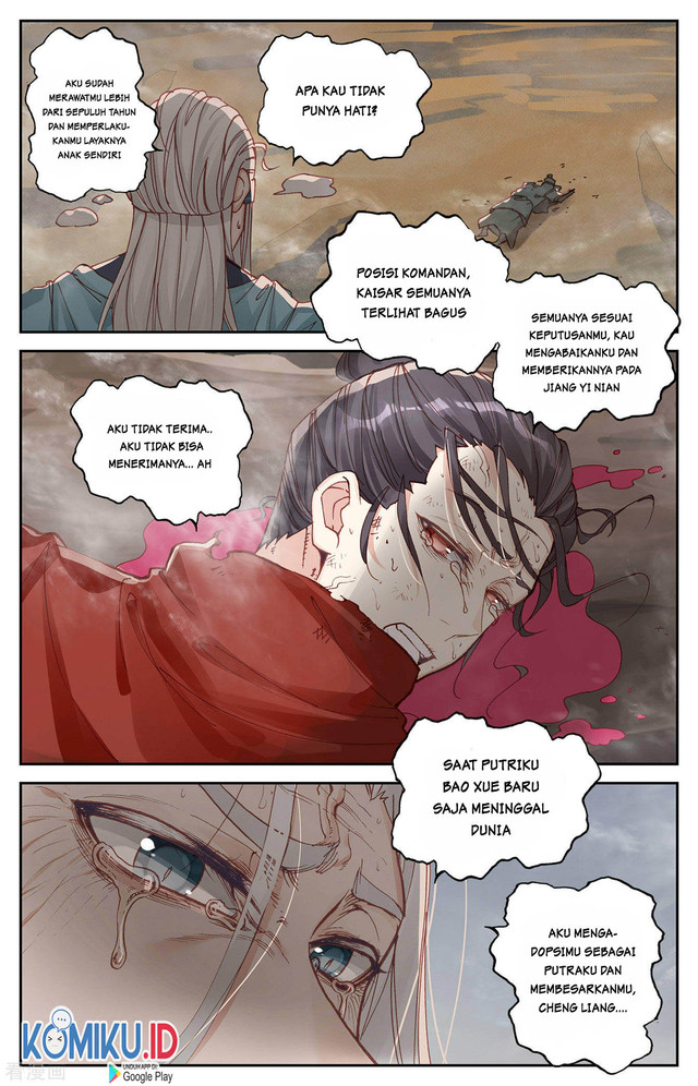 The Heaven List Chapter 100.5 Gambar 7