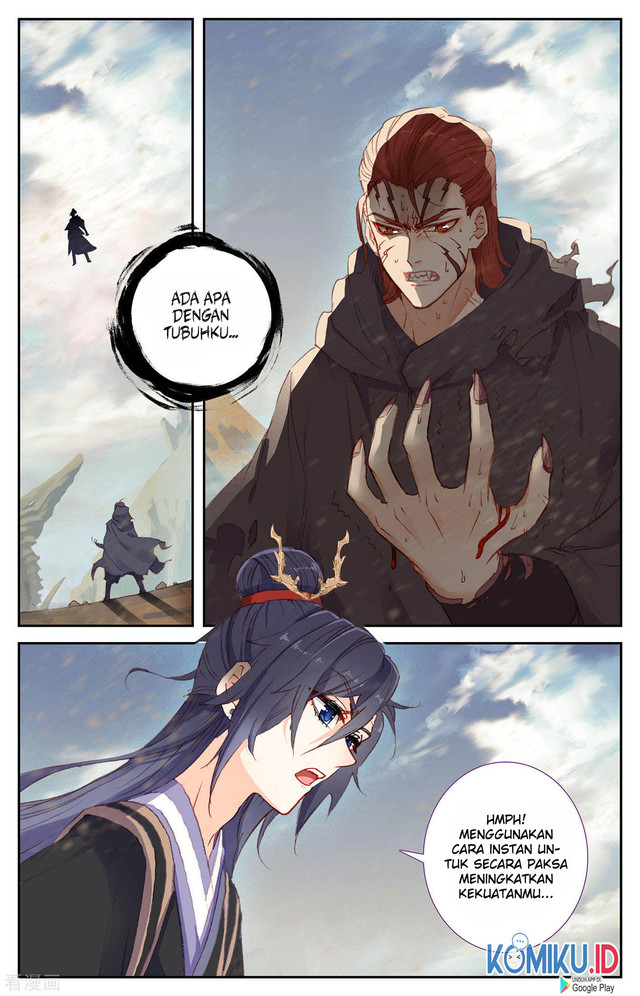 The Heaven List Chapter 100 Gambar 2