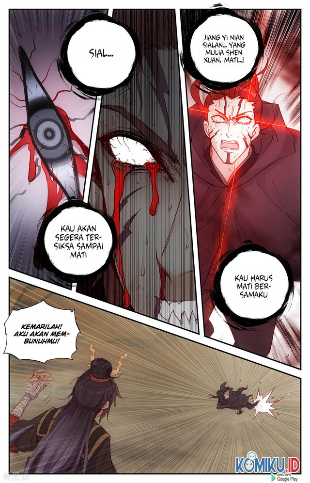 The Heaven List Chapter 100 Gambar 3