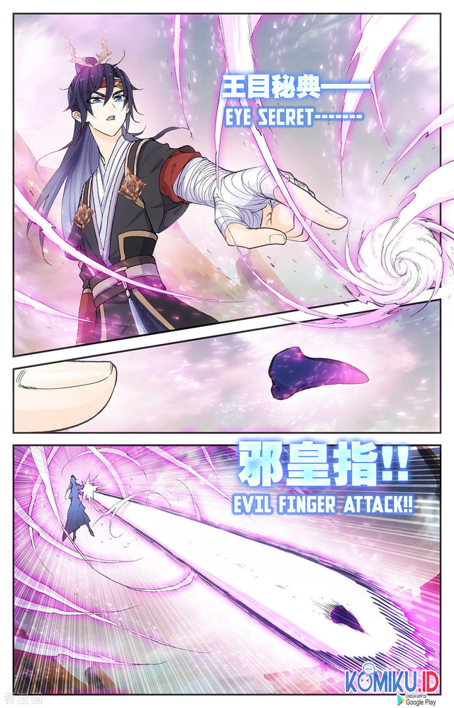 The Heaven List Chapter 100 Gambar 4