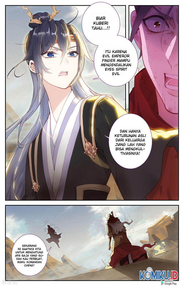 The Heaven List Chapter 100 Gambar 7