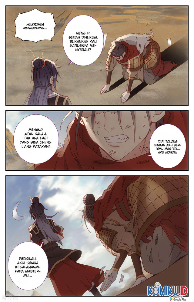 The Heaven List Chapter 100 Gambar 8