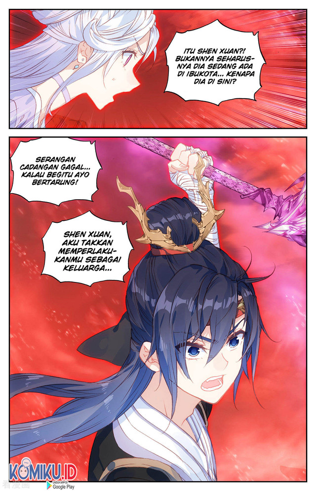 The Heaven List Chapter 102.5 Gambar 3