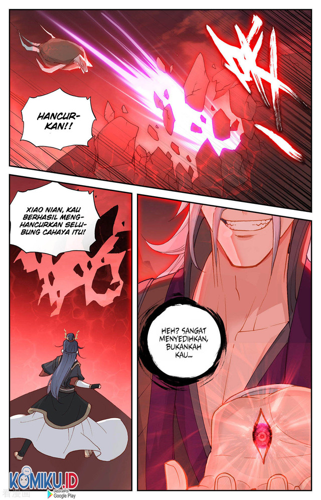 The Heaven List Chapter 102.5 Gambar 5