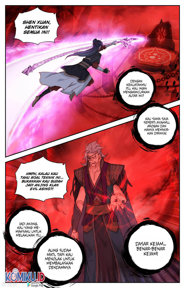 The Heaven List Chapter 102.5 Gambar 8
